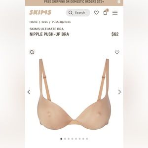 SKIMS ULTIMATE BRA NIPPLE PUSH-UP BRA size 36 B clay color. (Tan)